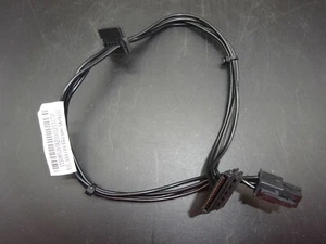IBM - LENOVO SATA Stromkabel 54Y9339 4 PIN 2x SATA #NT2152 - Bild 1 von 2