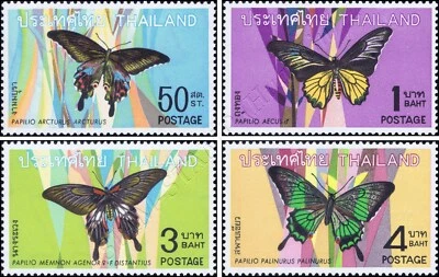 Mariposas (I) (MNH) Foto 1 de 4