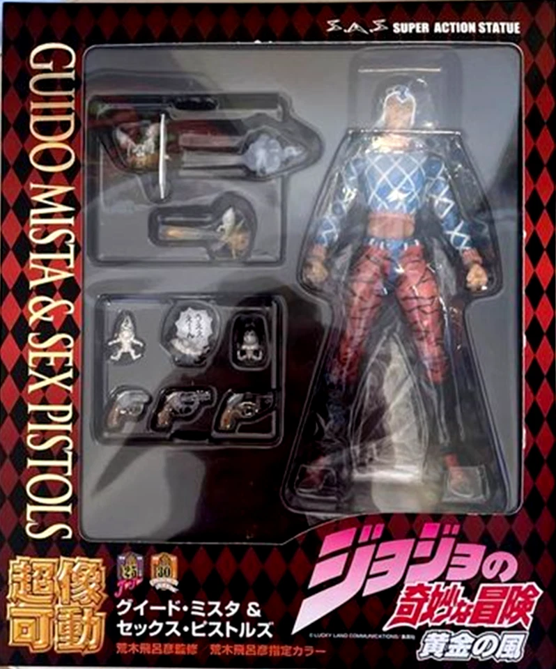 JOJO 金风 SAS 可动人偶雕像 Guido Mista 性手枪 Araki Jump JP — 第 1/3 张图片