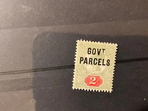 GREAT BRITAIN 1891-1900 QV Official 2d Govt Parcels SG O70 mint (CV £250) a39 - Bild 1 von 2