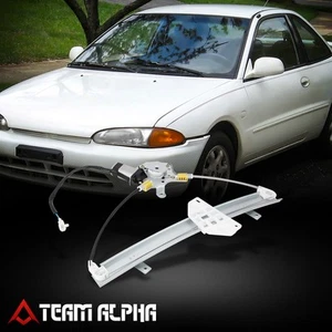 Fits 1993-1996 Mits Mirage Front Left Side Power Window Regulator [with Motor] - Picture 1 of 6