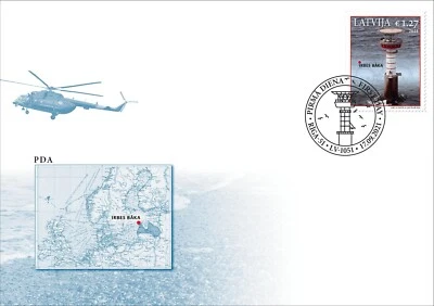 First day cover FDC of LATVIA 2021 - Irbe Lighthouse - Image 1 of 2