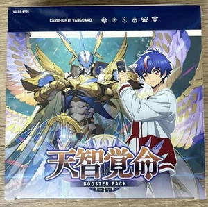 Cardfight Vanguard VG-DZ-BT05 Omniscient Awakening Booster BOX 2024 FedEx  - Picture 1 of 1