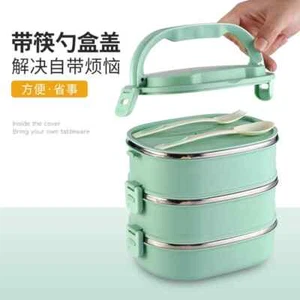 2024 Lunch box 2/3 layer stainless steel insulated lunch box - Picture 1 of 35
