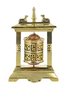 Rueda de oración de latón de 5,5" - Imagen 1 de 1