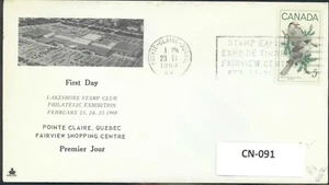 SAVOYSTAMPS–CANADA FDC–1951–100TH CENTENNIAL OF CANADIAN TRAINS-TORONTO CANC. - Picture 1 of 1