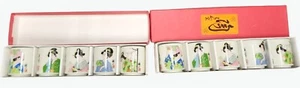 2 Sets Of 5 Japanese Geisha Ceramic Sake/Tea Cups With Gift Box - Picture 1 of 3