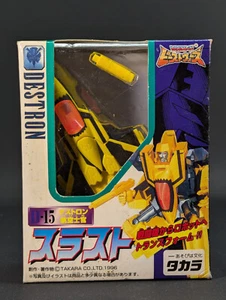 Transformers Beast Wars II Thrust complete boxed Takara 2 D-15 1998 G2 Japanese - Picture 1 of 5