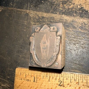 Print Block ( By The Sword We Seek Peace ) Mass. State Logo Copper Face #6 - Picture 1 of 8