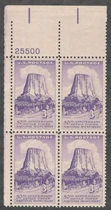 US. 1084. 3c. Devils Tower National Monument, Wyoming Ausgabe. PB4. postfrisch. 1956 - Bild 1 von 2