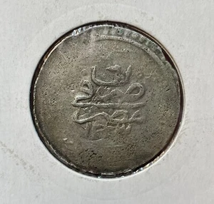 EGYPT, OTTOMAN AH 1223- 6 OR 1813 SILVER / BILLON 1 QIRSH. MAHMOUD II. RR - Picture 1 of 4