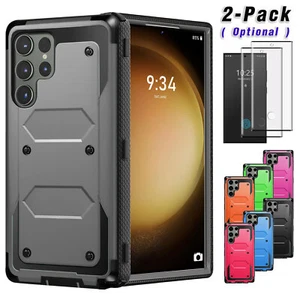 Für Samsung Galaxy S23/S23+/S23 Ultra Robuste Handyhülle Schutzhülle mit Displayschutz - Bild 1 von 61
