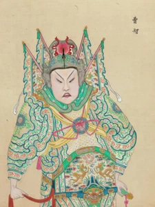 100 Portraits of Peking Opera Characters No 50 by Qing Dynasty Chinese Artist - Bild 1 von 3