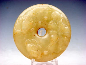 Old Nephrite Jade Stone Carved BI Pendant Carp Fish/KOI & Lotus Theme #06132505 - Imagen 1 de 6