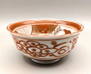 Antique Japanese Kutani Porcelain Bowl, Classic Kutani Red, Crackle Glaze - Picture 1 of 12