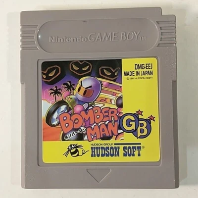 Bomberman GB (Nintendo Game Boy GB, 1994) Japan Import - Image 1 of 4