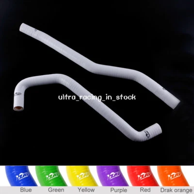 for Yamaha Raptor 700 YMF 700 R 2006-2017 Silicone Radiator 3-ply Hoses  White - Image 1 of 4