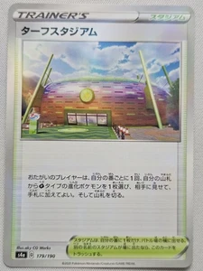 Turffield Stadium - (Mirror Holofoil) Ninguno S4a: Shiny Star V 179/190 casi nuevo - Imagen 1 de 2