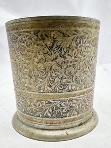 VINTAGE / ANTIK MESSING INDISCHES ROLLENDESIGN GRAVIERT ALTER ÜBERTOPF PFLANZTOPF - Bild 1 von 8
