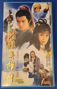 The Legend of the Condor Heroes 1983 Hong Kong TV 34 disc set Martial Art series - Picture 1 of 3