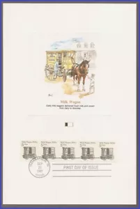 USA3 #2253 Pl #1 U/A FLEETWOOD PROOFCARD FDC PNC5 Milk Wagon - Picture 1 of 1