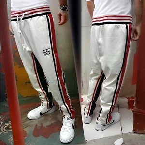 ^UCXX^ (WHITE-MULTI) TRACK PANTS (ACTIVEWEAR) - Bild 1 von 12