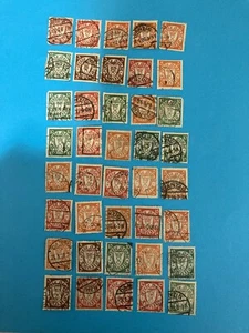 Lot Of 40 Germany Danzig Used Stamps 1924 -1933 Coat of Arms 185-190 - Foto 1 di 6