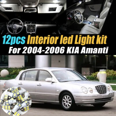 Комплект из 12 супербелых светодиодных ламп для салона автомобиля для KIA Amanti 2004-2006 годов выпуска - Изображение 1 из 4