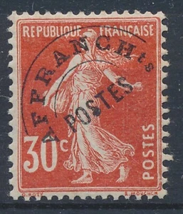 Briefmarke Frankreich Préo 58 ** ohne Scharnier Ref. FVR 14/17 - Bild 1 von 1