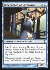 4X DESCENDANT OF SORAMARO BLUE SAVIORS OF KAMIGAWA MTG NM X4 (yourdeckbuilder)