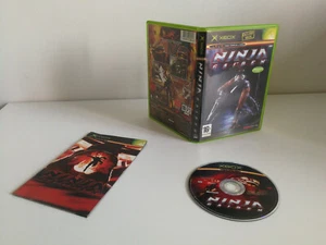 Ninja Gaiden - Picture 1 of 4