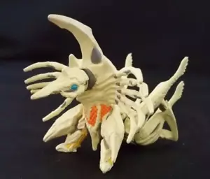 HG Symbiotic Legion Queen Gamera 2 Tokusatsu Toho Kaiju Gashapon Bandai Anime - Bild 1 von 9