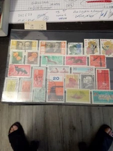 Briefmarken DDR - Bild 1 von 1