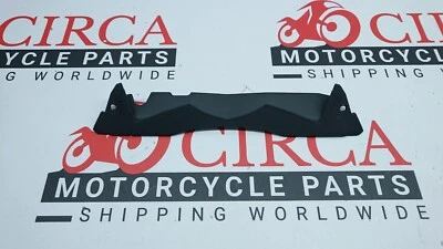 BMW F650 GS 08-12, F800 GS 09-12 Front Wheel Fender Centre Covering 46637704363 - Image 1 of 4