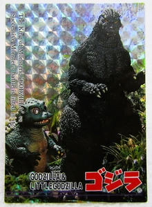 1995 Amada Toho Godzilla & Little Godzilla Prism Trading Card #83 - Picture 1 of 2