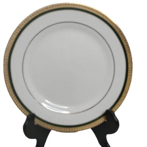 1 Sakura 1997 Gold Porzellan 24K 7,5" Salatteller Neu - Bild 1 von 6