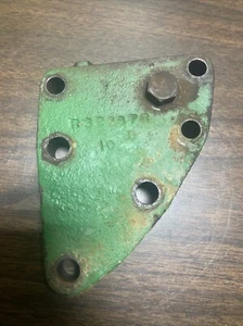AR31754 John Deere Rock Shaft Control Valve Cover - Picture 1 of 4