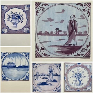Feature Wall Decor x5 19c Chinese Ink and Wash Delft Tile Illustrations - Picture 1 of 6