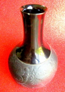 VINTAGE 1960ER MODERNISTISCHE VASE VON BJORN WINBLAD FÜR ROSENTHAL - DEUTSCHLAND - Bild 1 von 7