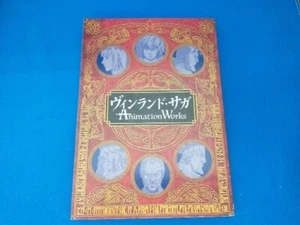 VINLAND SAGA Animation art works book WIT STUDIO dojin manga anime Rare - Picture 1 of 4