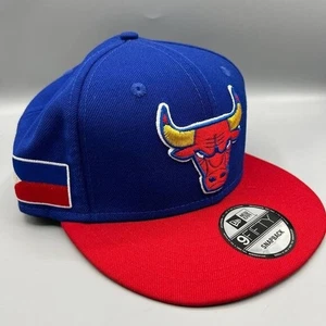Chicago Bulls Sombrero Hombres Azul Bandera de Filipinas 9Fifty New Era NBA Gorra Trasera a Presión Nueva - Imagen 1 de 8