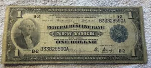 1914 F-712 FEDERAL RESERVE NEW YORK B-2 1.00 DOLLAR 1918 SERIES BLUE SEAL - Picture 1 of 2