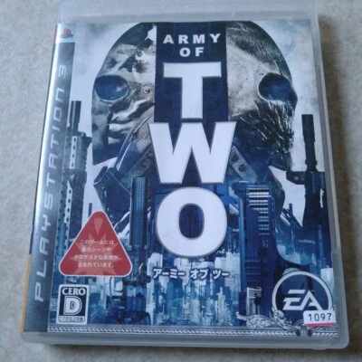 PS3 Army of Two - Japanese - Image 1 of 3