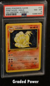 Base Set 1st Edition Korean Ninetales KOREAN PSA 8 HOLO (7656) 12/102 Pokemon - Picture 1 of 1