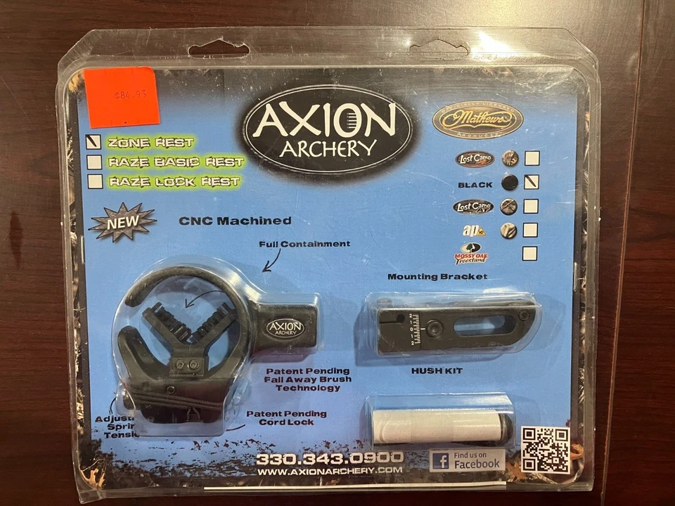 New Axion Zone Drop Away Rest,  Right Hand Black - Image 1 of 2
