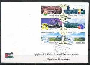 LA AUTORIDAD PALESTINA FDC - EXPOSICIÓN INTERNACIONAL DE SELLOS - BLOQUE DE 6 - Imagen 1 de 1