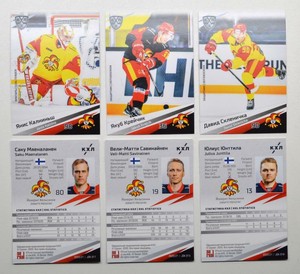 2020-21 Sereal KHL Base Jokerit Helsinki Pick a Player Card