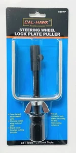 Steering Wheel Lock Plate Puller Remover Tool Automotive Car Truck, BZSWP - Picture 1 of 1