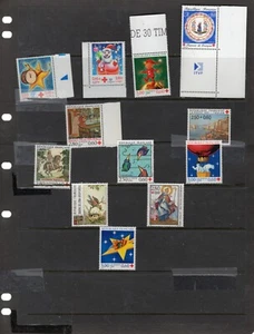 FRANCE 1 PHOTO MNH SEMI-POSTAL RED CROSS 1980'S 1970'S - Picture 1 of 1