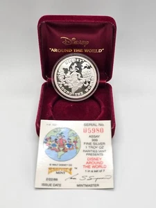 1988 1oz .999 Fine Silver Rarities Mint "Disney Around The World" Art Round #2 - Bild 1 von 12